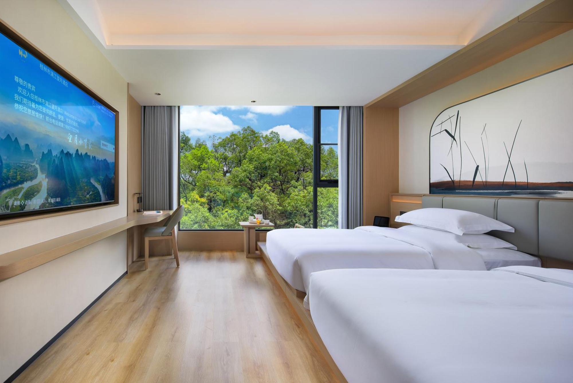 Lijiang Moon Hotel - Guilin East And West Lane Two Rivers And Four Lakes Scenic Area Zewnętrze zdjęcie