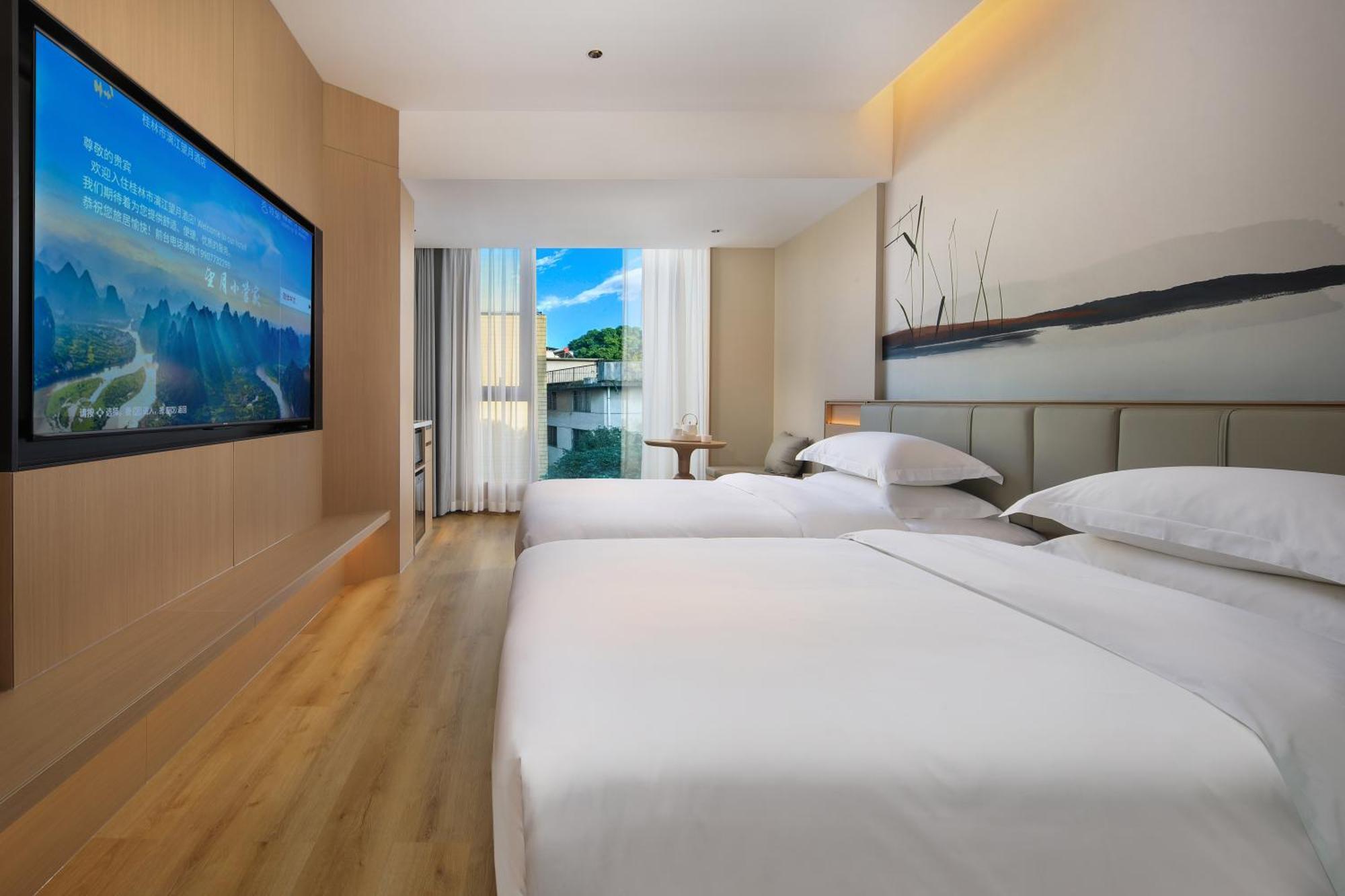Lijiang Moon Hotel - Guilin East And West Lane Two Rivers And Four Lakes Scenic Area Zewnętrze zdjęcie