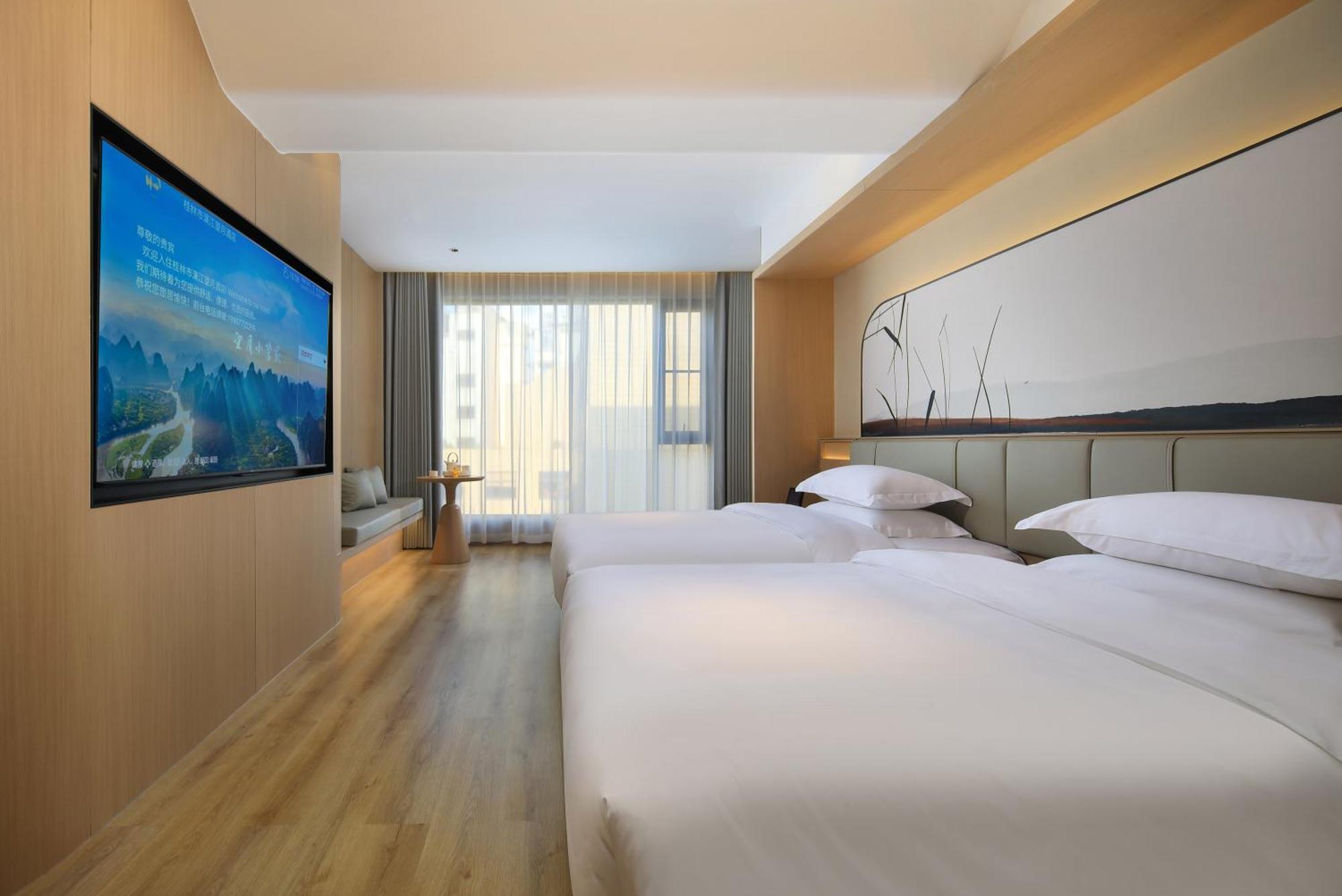 Lijiang Moon Hotel - Guilin East And West Lane Two Rivers And Four Lakes Scenic Area Zewnętrze zdjęcie